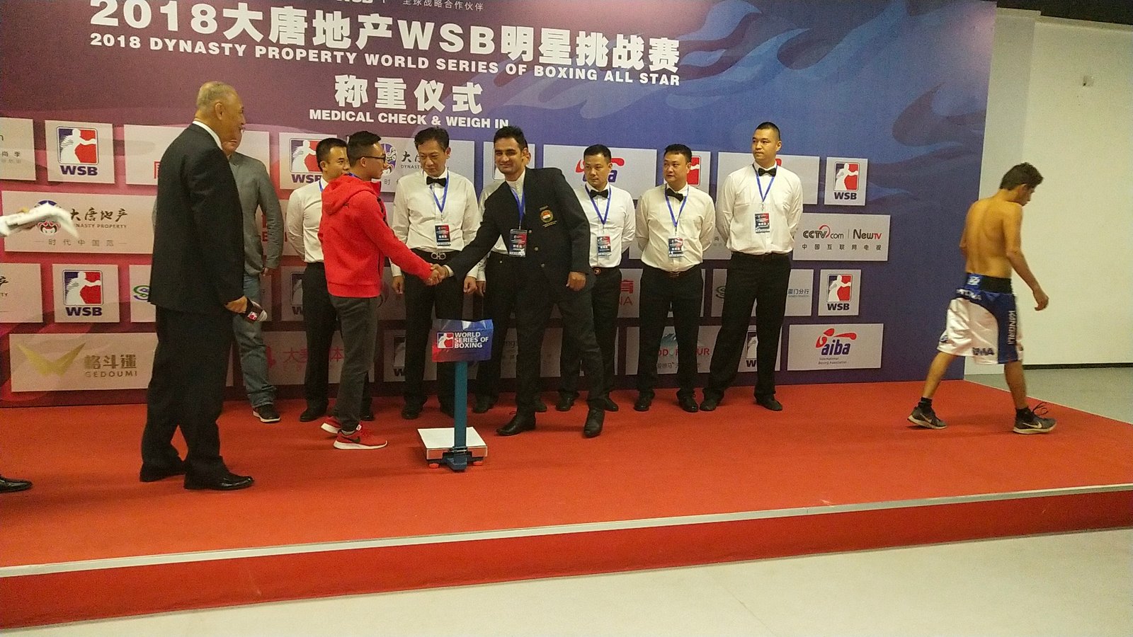 World Series of Boxing 2018