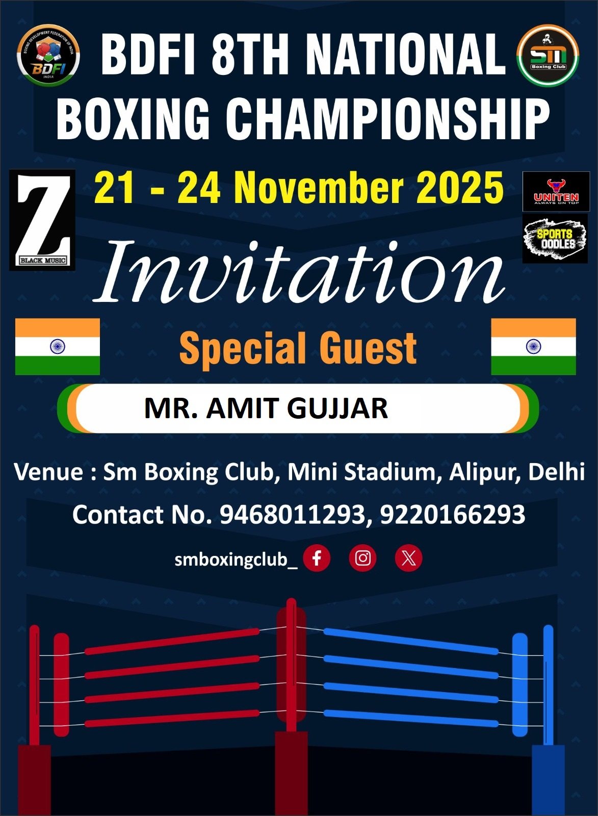 JUTTADA SIDDHARDHA